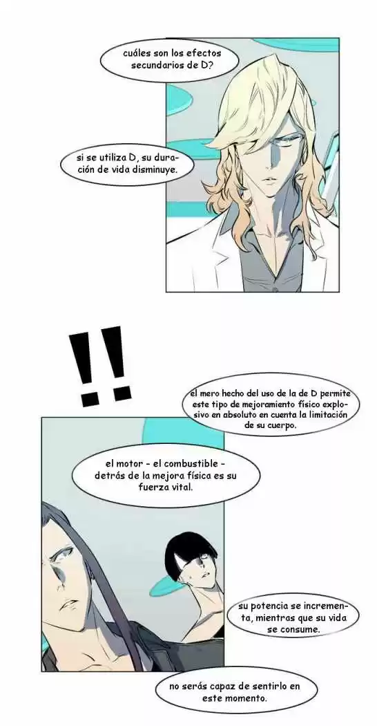 Noblesse (2007) - Capítulo 142 - Página 17 - LectorTMOo