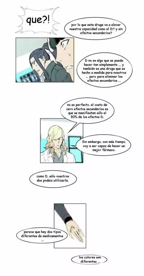 Noblesse (2007) - Capítulo 142 - Página 20 - LectorTMOo