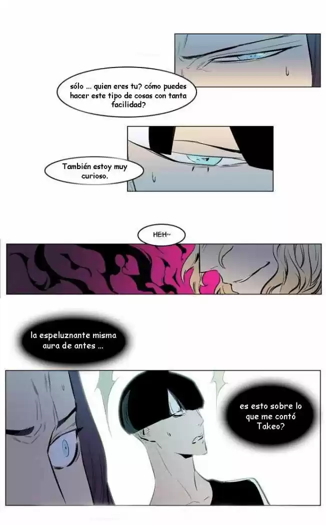 Noblesse (2007) - Capítulo 142 - Página 22 - LectorTMOo