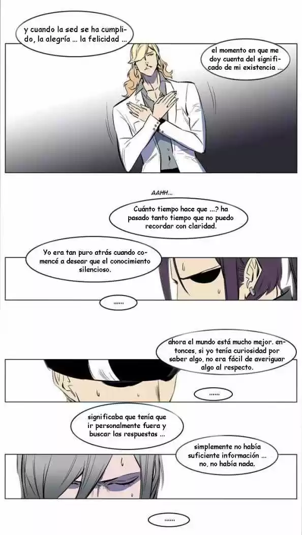 Noblesse (2007) - Capítulo 142 - Página 24 - LectorTMOo