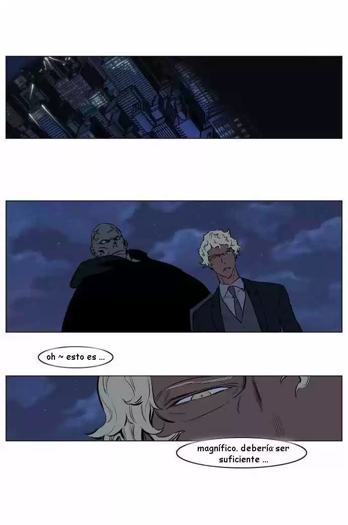 Noblesse (2007) - Capítulo 142 - Página 26 - LectorTMOo