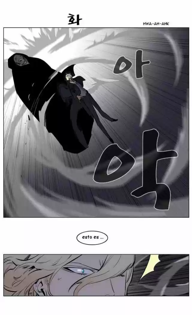 Noblesse (2007) - Capítulo 143 - Página 4 - LectorTMOo