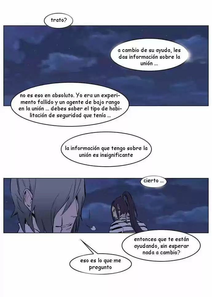 Noblesse (2007) - Capítulo 143 - Página 12 - LectorTMOo