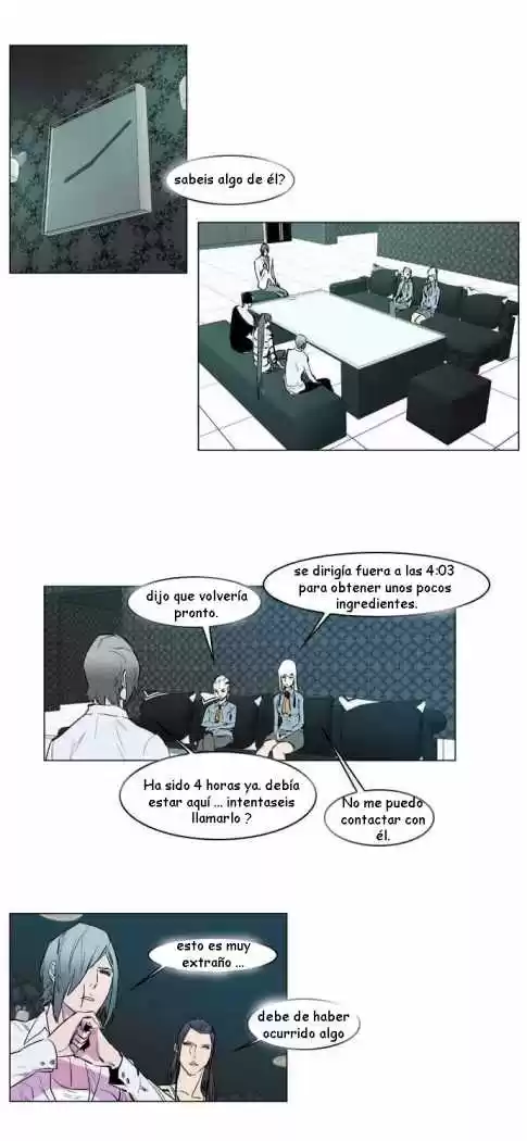 Noblesse (2007) - Capítulo 143 - Página 19 - LectorTMOo