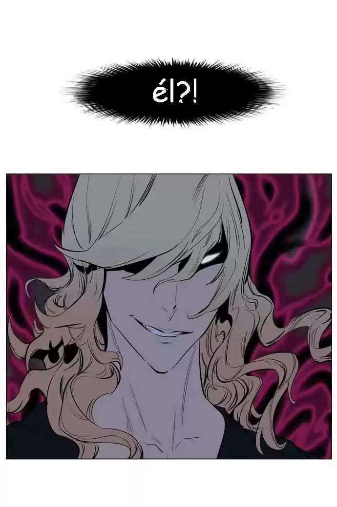 Noblesse (2007) - Capítulo 143 - Página 25 - LectorTMOo