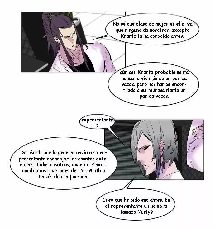 Noblesse (2007) - Capítulo 144 - Página 13 - LectorTMOo