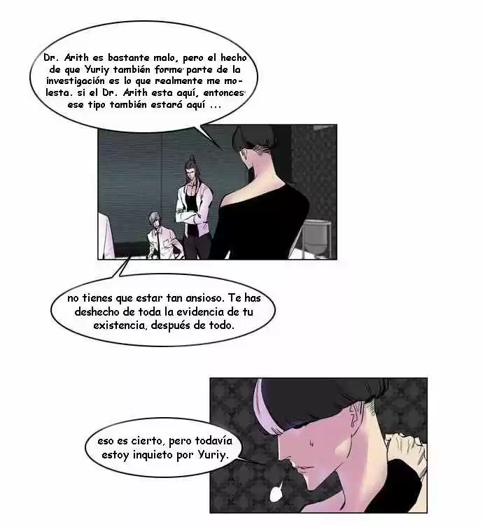 Noblesse (2007) - Capítulo 144 - Página 15 - LectorTMOo