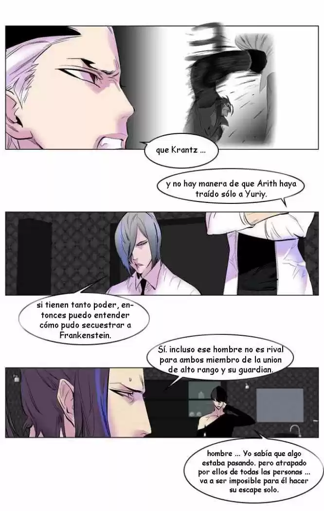Noblesse (2007) - Capítulo 144 - Página 19 - LectorTMOo