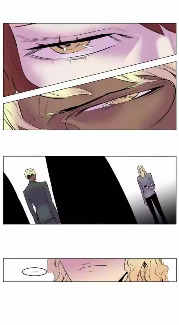Noblesse (2007) - Capítulo 144 - Página 26 - LectorTMOo