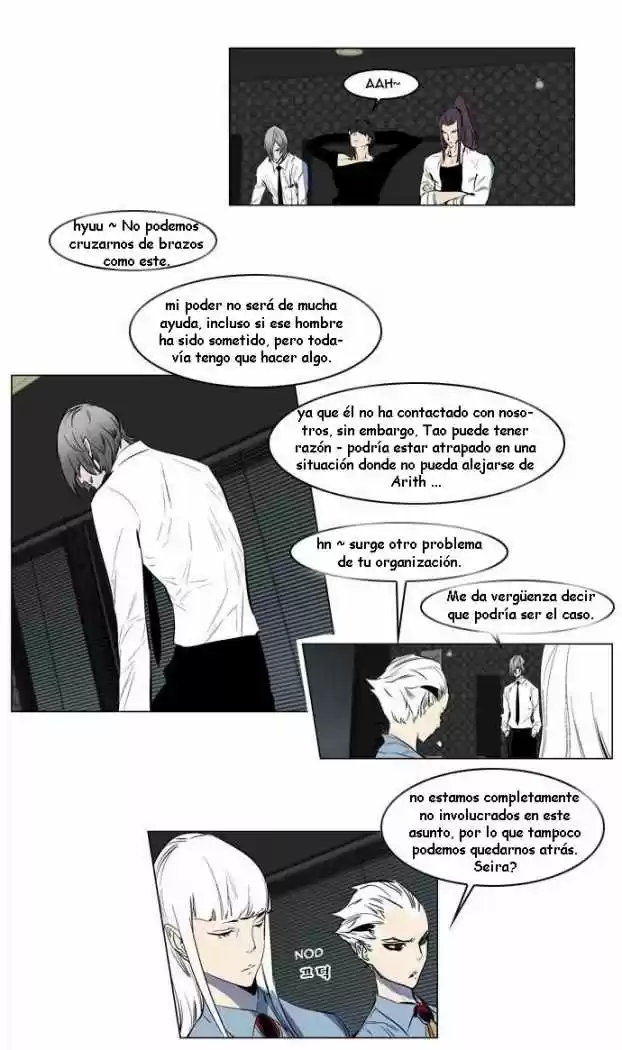 Noblesse (2007) - Capítulo 145 - Página 2 - LectorTMOo