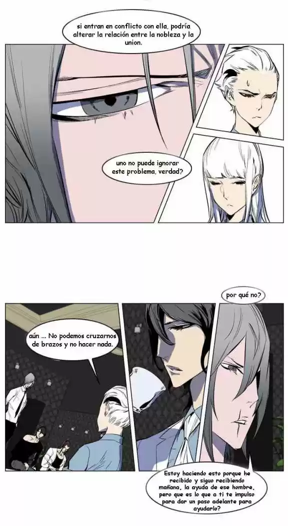 Noblesse (2007) - Capítulo 145 - Página 4 - LectorTMOo