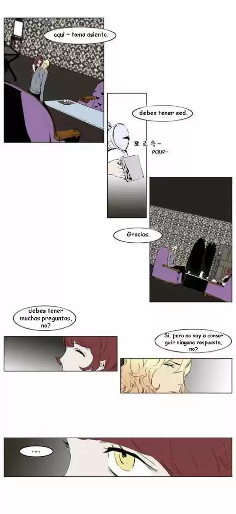Noblesse (2007) - Capítulo 145 - Página 12 - LectorTMOo