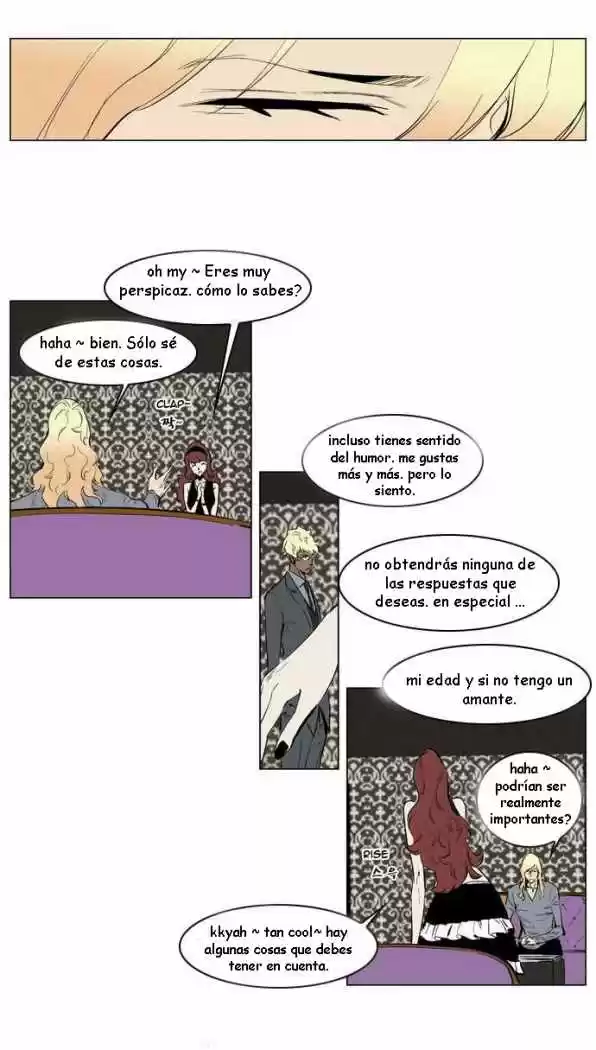 Noblesse (2007) - Capítulo 145 - Página 13 - LectorTMOo
