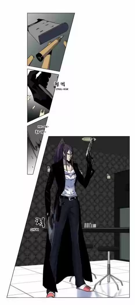 Noblesse (2007) - Capítulo 146 - Página 2 - LectorTMOo