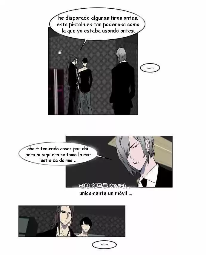 Noblesse (2007) - Capítulo 146 - Página 4 - LectorTMOo