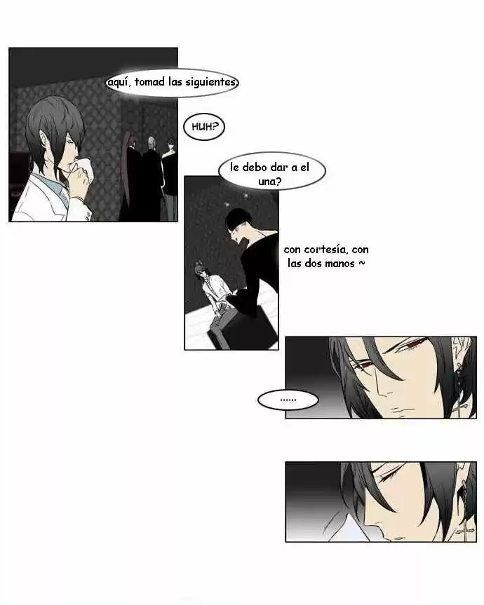 Noblesse (2007) - Capítulo 146 - Página 7 - LectorTMOo