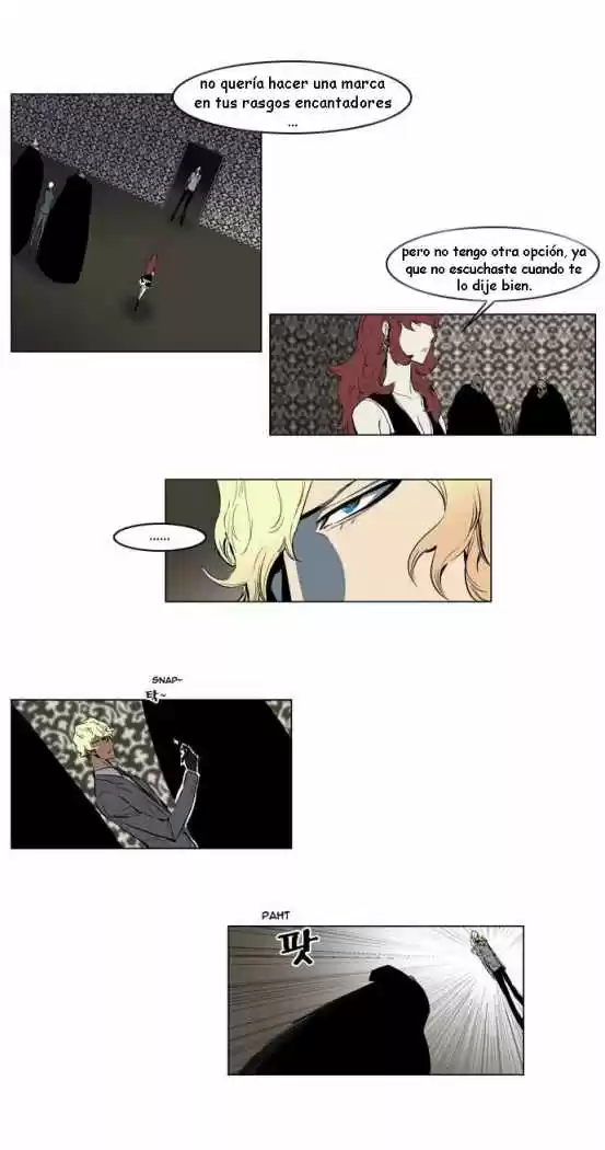 Noblesse (2007) - Capítulo 146 - Página 12 - LectorTMOo