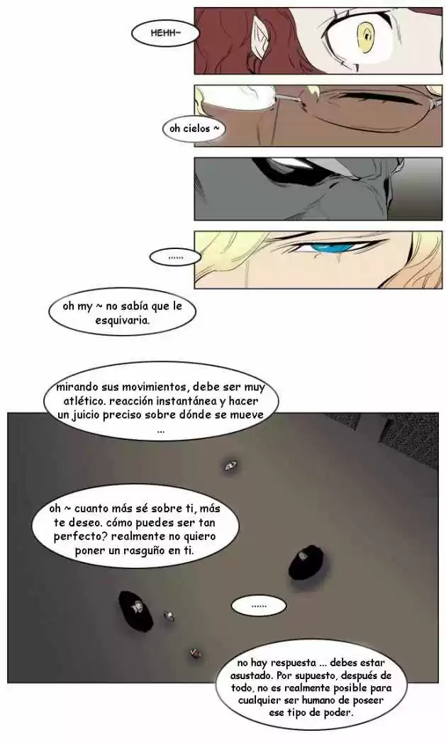 Noblesse (2007) - Capítulo 146 - Página 14 - LectorTMOo