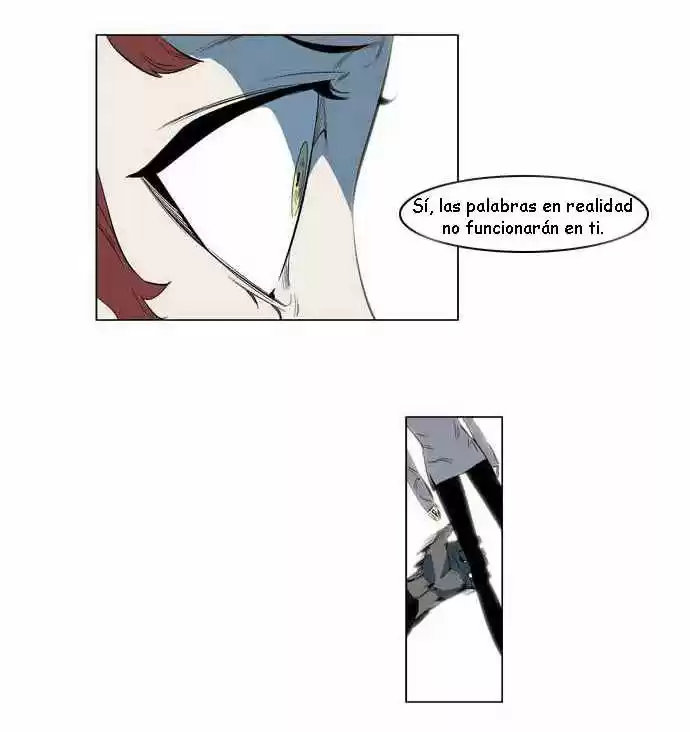 Noblesse (2007) - Capítulo 146 - Página 17 - LectorTMOo