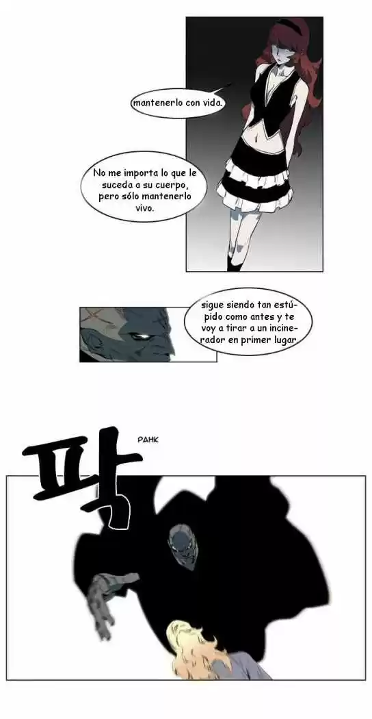 Noblesse (2007) - Capítulo 146 - Página 22 - LectorTMOo
