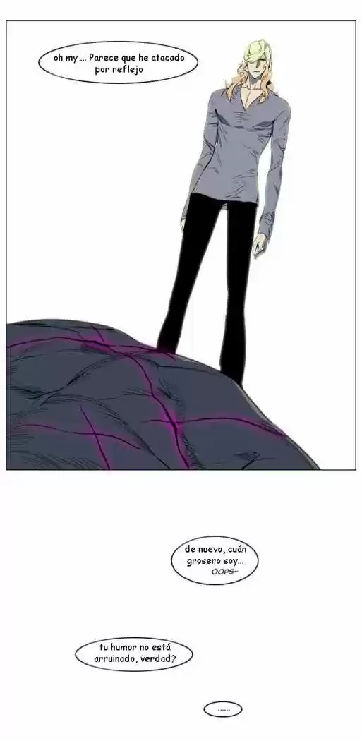 Noblesse (2007) - Capítulo 146 - Página 25 - LectorTMOo