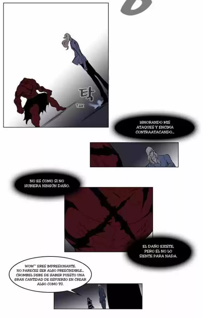 Noblesse (2007) - Capítulo 147 - Página 12 - LectorTMOo