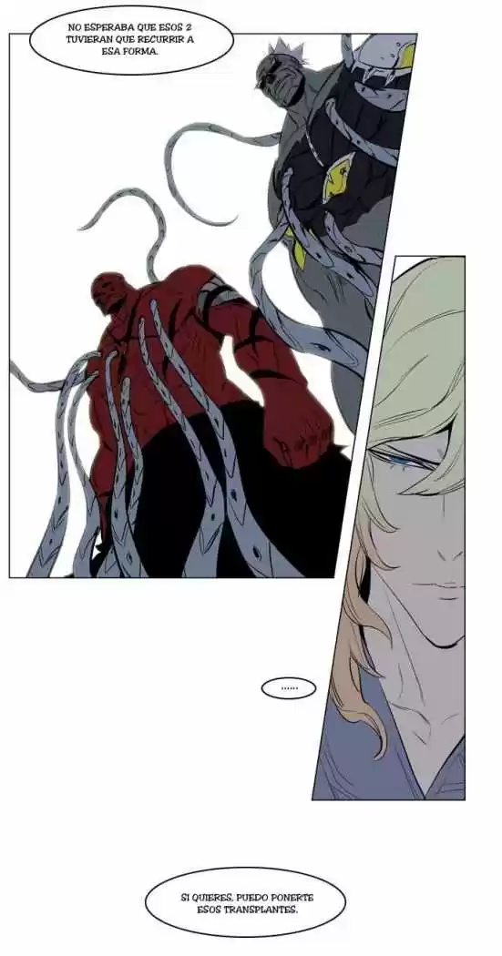Noblesse (2007) - Capítulo 147 - Página 19 - LectorTMOo