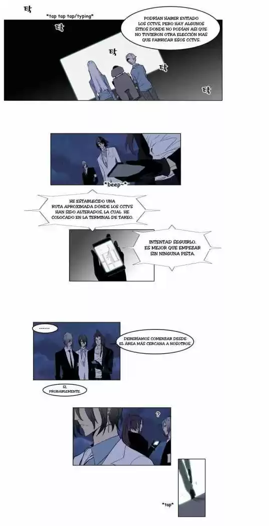 Noblesse (2007) - Capítulo 148 - Página 3 - LectorTMOo