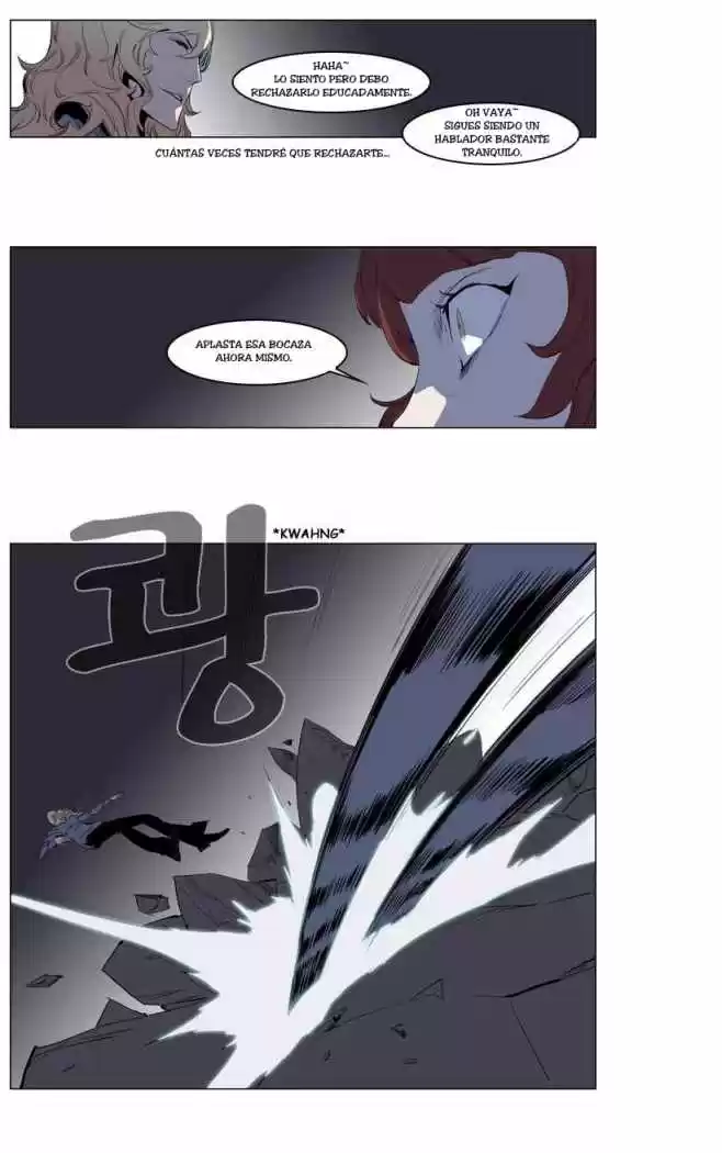 Noblesse (2007) - Capítulo 148 - Página 6 - LectorTMOo