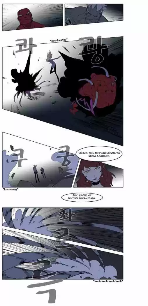 Noblesse (2007) - Capítulo 148 - Página 9 - LectorTMOo