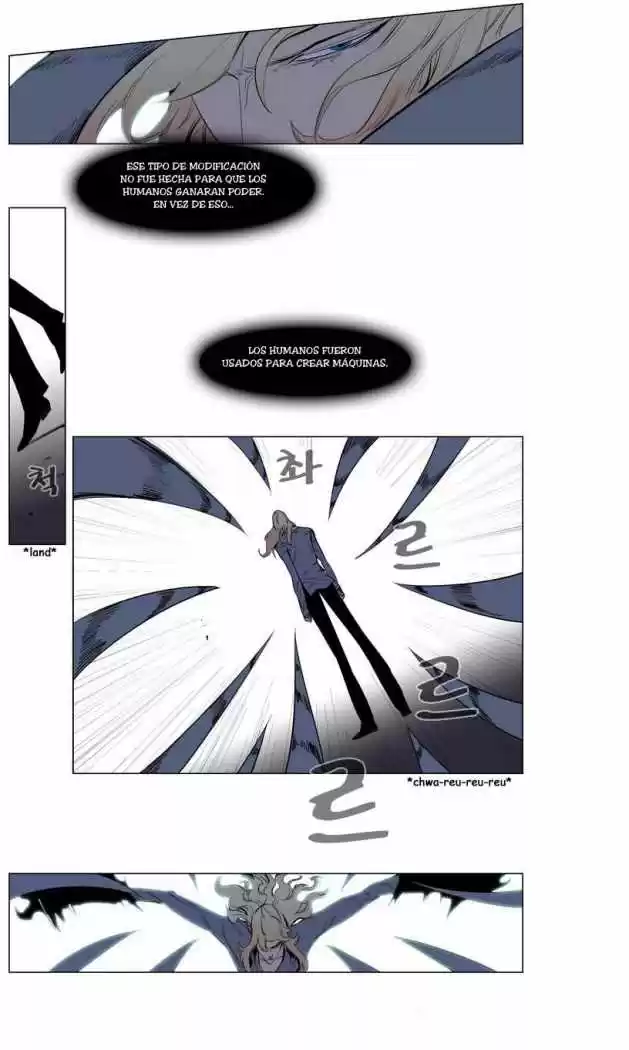 Noblesse (2007) - Capítulo 148 - Página 11 - LectorTMOo