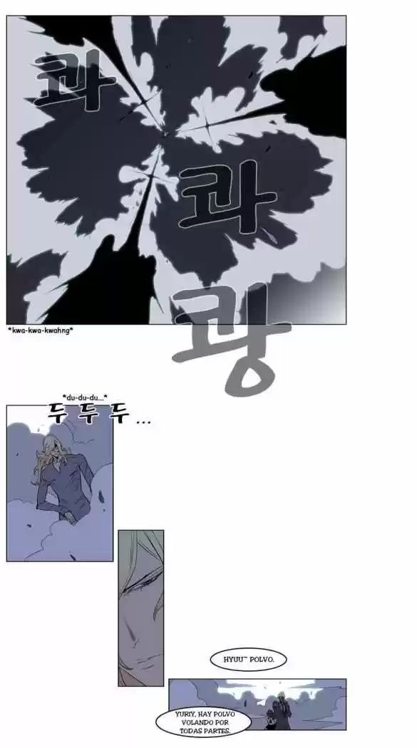 Noblesse (2007) - Capítulo 148 - Página 13 - LectorTMOo