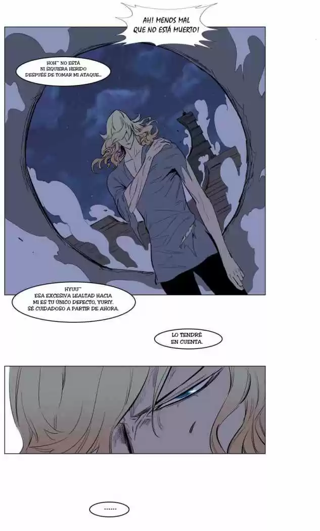 Noblesse (2007) - Capítulo 148 - Página 16 - LectorTMOo