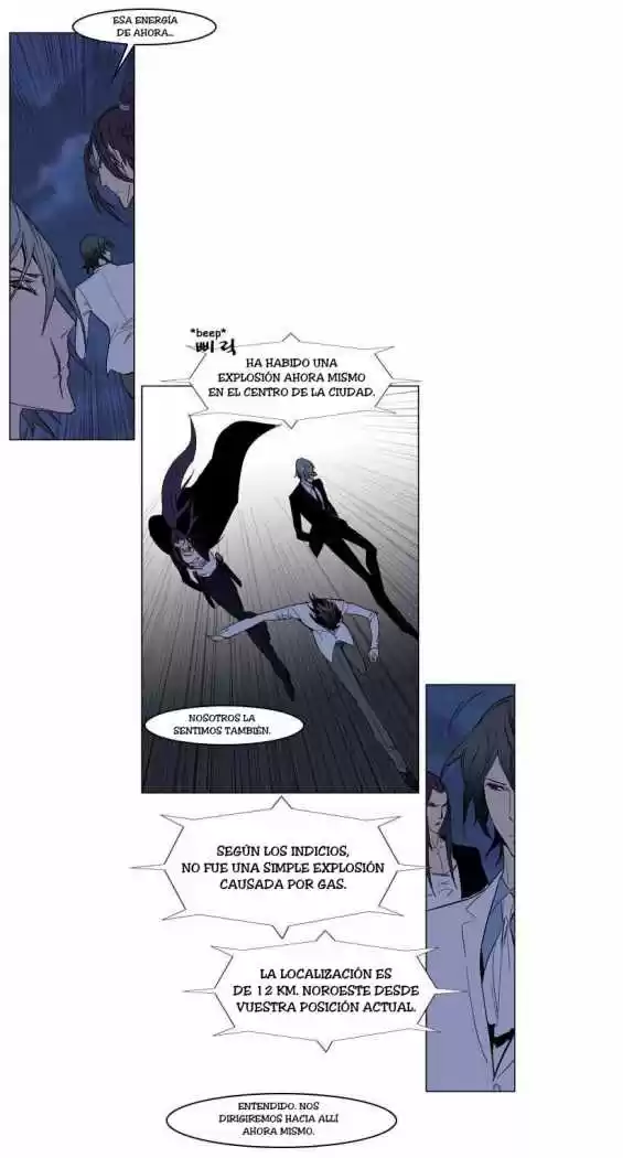 Noblesse (2007) - Capítulo 149 - Página 3 - LectorTMOo
