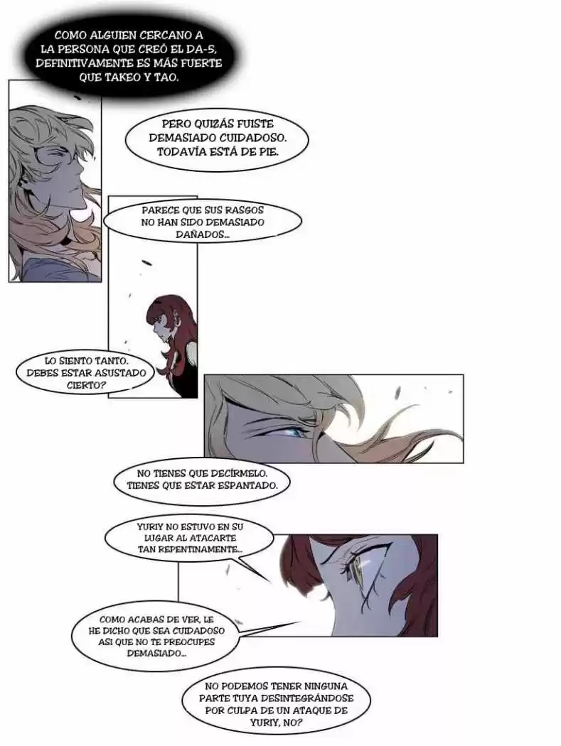 Noblesse (2007) - Capítulo 149 - Página 5 - LectorTMOo