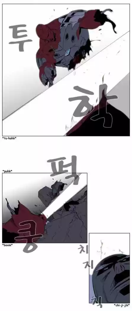 Noblesse (2007) - Capítulo 149 - Página 10 - LectorTMOo