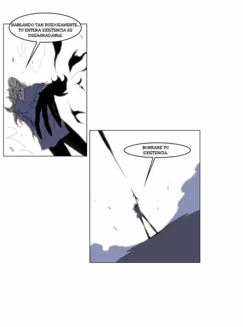 Noblesse (2007) - Capítulo 149 - Página 14 - LectorTMOo
