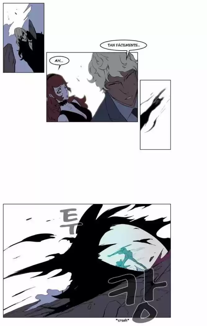 Noblesse (2007) - Capítulo 149 - Página 18 - LectorTMOo