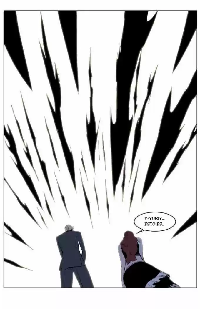 Noblesse (2007) - Capítulo 149 - Página 20 - LectorTMOo