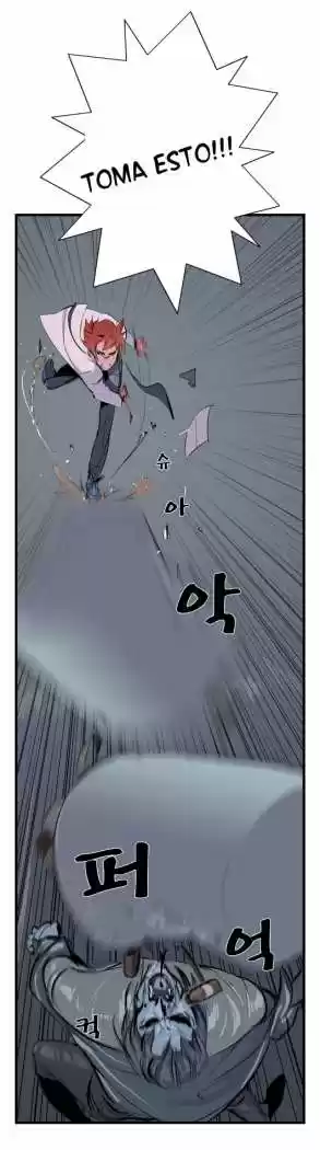 Noblesse (2007) - Capítulo 15 - Página 5 - LectorTMOo
