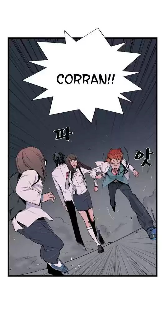 Noblesse (2007) - Capítulo 15 - Página 6 - LectorTMOo