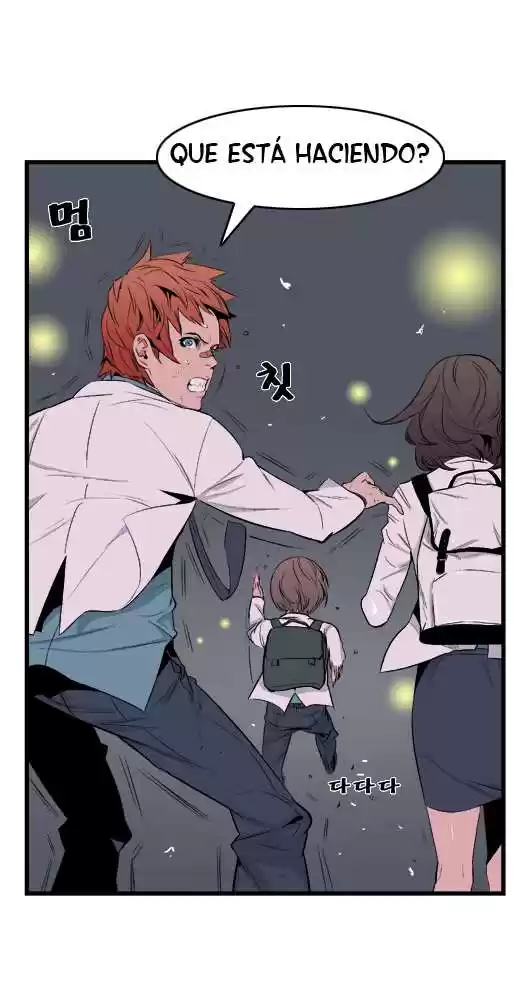 Noblesse (2007) - Capítulo 15 - Página 8 - LectorTMOo