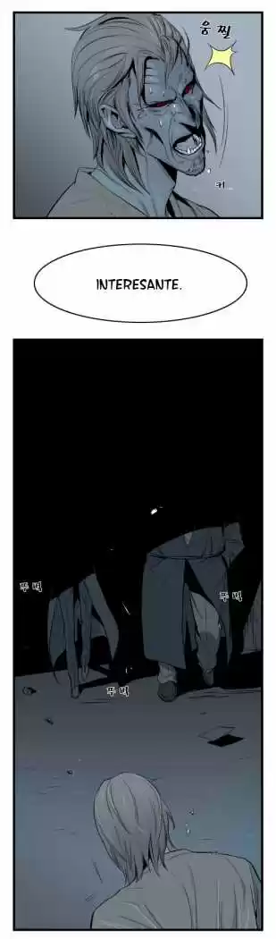 Noblesse (2007) - Capítulo 15 - Página 11 - LectorTMOo