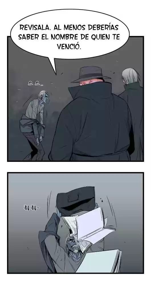 Noblesse (2007) - Capítulo 15 - Página 18 - LectorTMOo