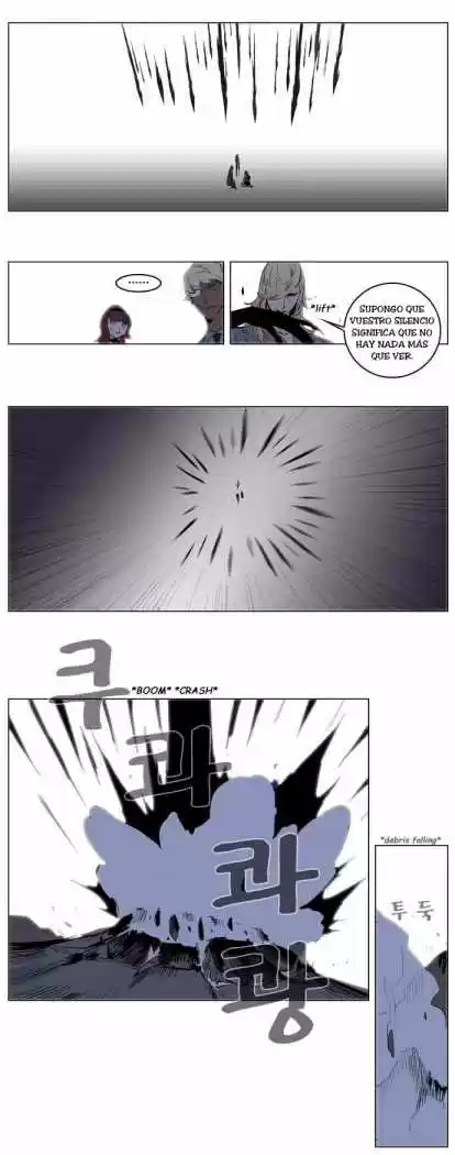 Noblesse (2007) - Capítulo 150 - Página 2 - LectorTMOo