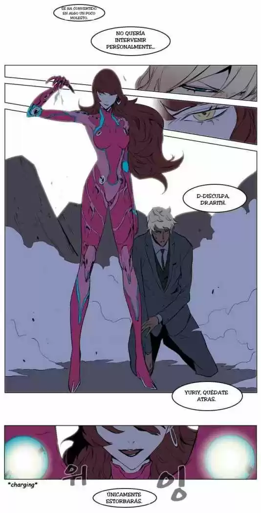 Noblesse (2007) - Capítulo 150 - Página 3 - LectorTMOo