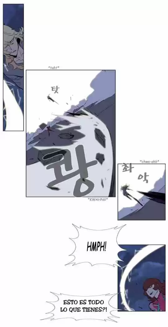 Noblesse (2007) - Capítulo 150 - Página 6 - LectorTMOo