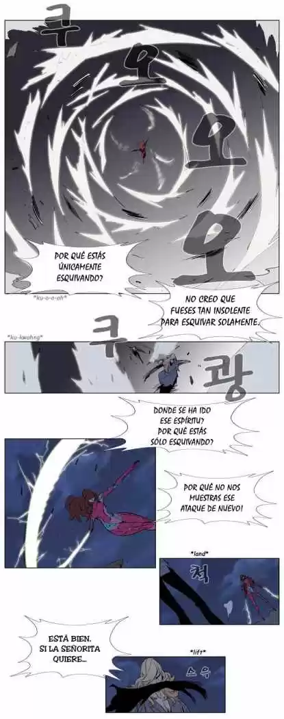 Noblesse (2007) - Capítulo 150 - Página 10 - LectorTMOo