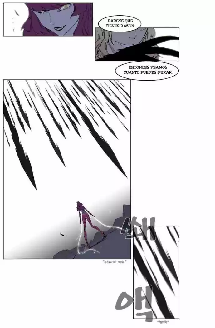 Noblesse (2007) - Capítulo 150 - Página 13 - LectorTMOo