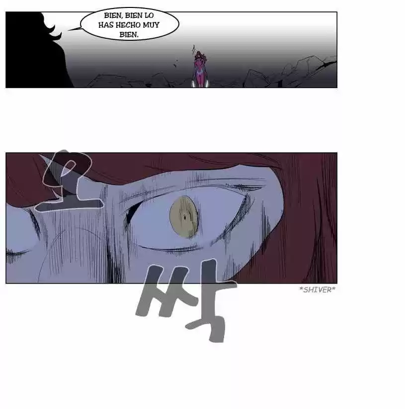 Noblesse (2007) - Capítulo 150 - Página 15 - LectorTMOo